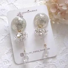 Item thumbnail for item c902c2af-1330-4757-b7f8-a61c049ab680