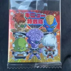 ドラゴンボール 超戦士シール超 13弾 ギニュー特戦隊