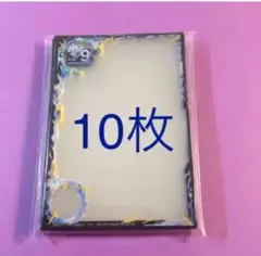 新品‼️未使用‼️公式9周年バインダー付属スリーブ10枚