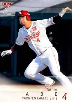 阿部寿樹 東北楽天ゴールデンイーグルス レギュラーカード BBM2025 2nd