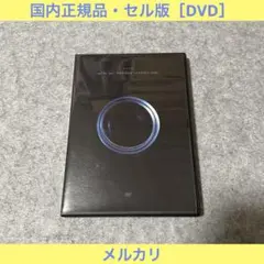 【セル版】ヒトリエ 「one-Me Tour “DEEP/SEEK"」［DVD］