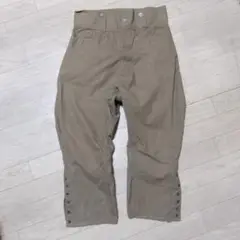 Item thumbnail for item 6915d004-1260-43e1-b53f-0958e2bdf9a8