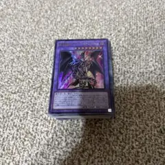 遊戯王 光り物50枚ブロック ③