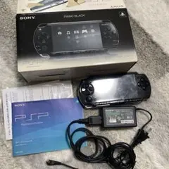 PSP 2000