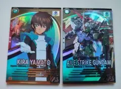 アーセナルベース　エールストライク　ガンダム　　キラ　ヤマト　SEED　シード