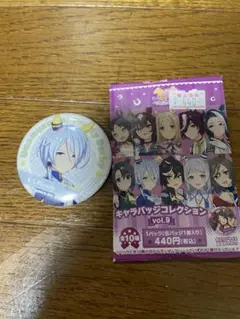 ウマ娘　ケイエスミラクル