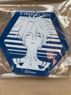 ラバーコースター　カヲル　エヴァンゲリオン　エヴァンゲリオン展限定