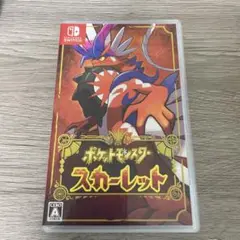 ポケモン スカーレット Switch ソフト