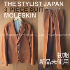 2025年最新】The Stylist Japan メンズ ビジネススーツの人気