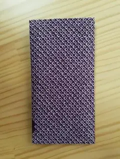 Item thumbnail for item 0ba7447c-a545-43de-9af3-cb469a91739f
