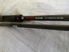 BPM BP-C610XH