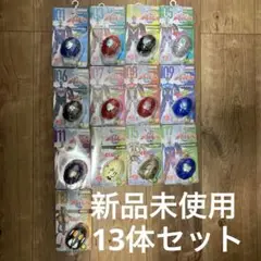 Item thumbnail for item 41a594d5-c2a7-48a2-b280-74973cee1729