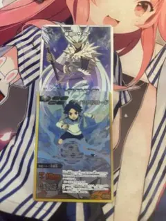 イナズマイレブン　カード