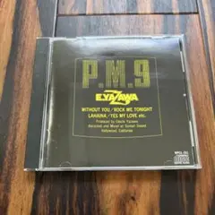 矢沢永吉 E.YAZAWA P.M.9 CD