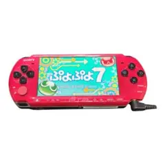 Item thumbnail for item d65555be-9e70-444a-b567-274e2c58f31b