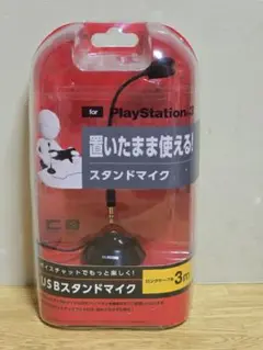 #1284 ELECOM USBスタンドマイク 3m