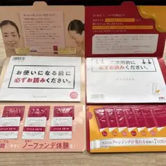 Item thumbnail for item e26fb3a6-2eec-4ed2-be8a-9121a05327f1