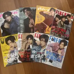 SnowMan 目黒蓮 anan FINEBOYS 雑誌 まとめ売り 8冊