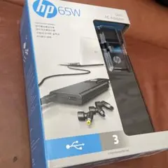 新品未開封 HP 65W Slim AC Adapter