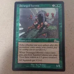 MTG 錯乱した隠遁者（日本語・英語版）　4枚セット FOIL)錯乱した隠遁者/Deranged Hermit《英語》【Judge Promos】