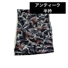 Item thumbnail for item 0748aa54-7793-4c1d-83a5-4ad787bd7ed8