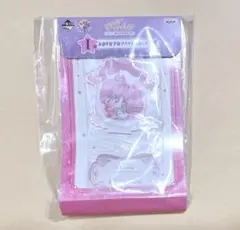 ちびうさ　お泊まり女子会　一番くじ　アクリルスタンド　セーラームーン　I賞