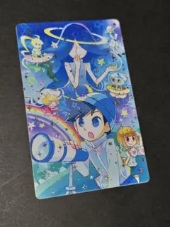 ポップン／レア 見上げた夜空に