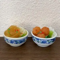 謎中華 バスボール 鮑魚飯 丸子飯 ミニチュア フェイクフード マスコット