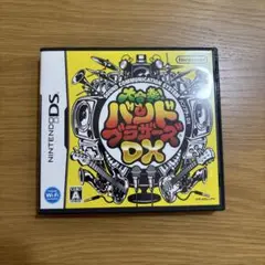 Nintendo DS 大合奏バンドブラザーズDX 動作確認済み
