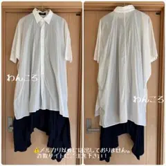 Item thumbnail for item 876e0bd4-1cbc-4848-af4a-b701d39f469e