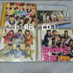 お値下8/31迄　i☆Ris　CD4枚セット①
