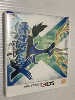 ポケットモンスター X ニンテンドー3DS