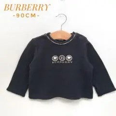 ✨早いもの勝ち✨バーバリー LONDON トレーナー ノバチェック 90cm
