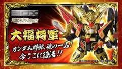 Item thumbnail for item 2f7a3d3a-c3cd-4abd-b77d-83e35cb9f8cc