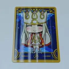 FGO Final Journey コレクションカード A 天の衣