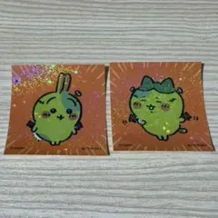 Item thumbnail for item 076513bd-fd5a-439d-8f81-f859f674aa19