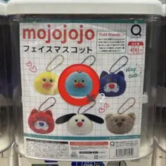 mojojojo フェイスマスコット　minto ×2