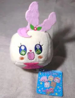 【新品】プリキュア プリブロック キラリン ぬいぐるみ アミューズメント景品