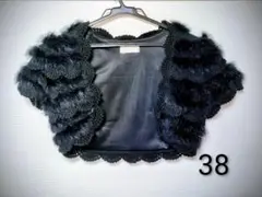 Item thumbnail for item 5c5913bc-bf27-483d-9ce9-0e8ddfe0cd3e