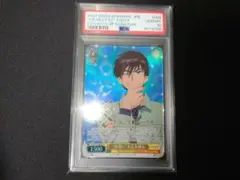 ARS10＋　木之元桜　木之元桃矢　カードキャプターさくら　psa10以上 ARS10＋ 木之元桜 木之元桃矢 カードキャプターさくら psa10以上