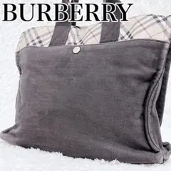 Item thumbnail for item ace910a4-e497-4e02-a5f0-29399fb427ae