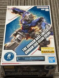 Item thumbnail for item ed83d53b-9002-4b92-a8f5-2422813a7853