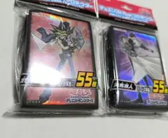 遊戯王　プロテクター　スリーブ　武藤遊戯　海馬瀬人