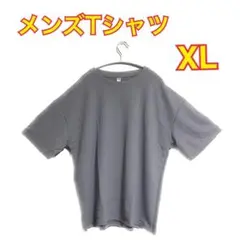 夏セール中　FJLTDCP Tシャツ メンズ 半袖ショートスリーブ 薄手 グレイ