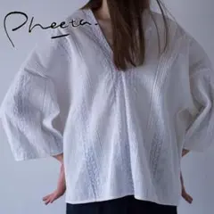 Pheeta フィータ SS19 【Kate ケイト】ピンタック ブラウス 白