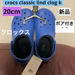 Item thumbnail for item 5b4dadcc-f869-4f9b-92d8-5ab0ec623631