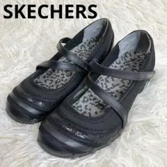 ✨美品✨スケッチャーズ　パンプス　ストラップ　ウェッジソール　黒　23.5