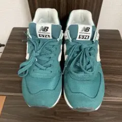 New Balance 574RG2
