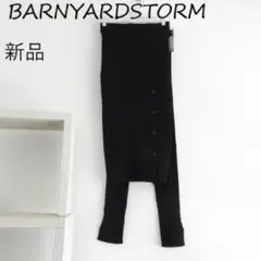 Item thumbnail for item 1fce4285-827d-49ca-be92-5b42cd9482a2