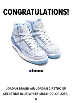 J Balvin × Nike Air Jordan 2 Retro SP